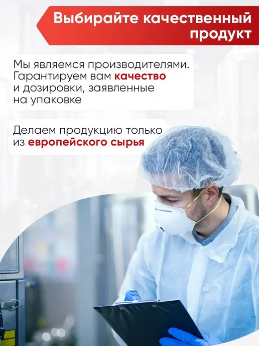 2SN Гейнер для набора массы спортивный клубника, 1кг, 1 кг, фото 4