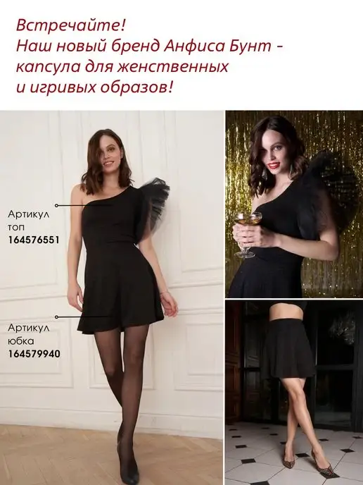 WOW Miami Панама летняя плетеная из натуральной соломы, белый, фото 4