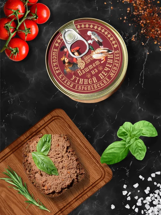Деликатес дичь Паштет утка «Высокая кухня европейских монархов», вариант