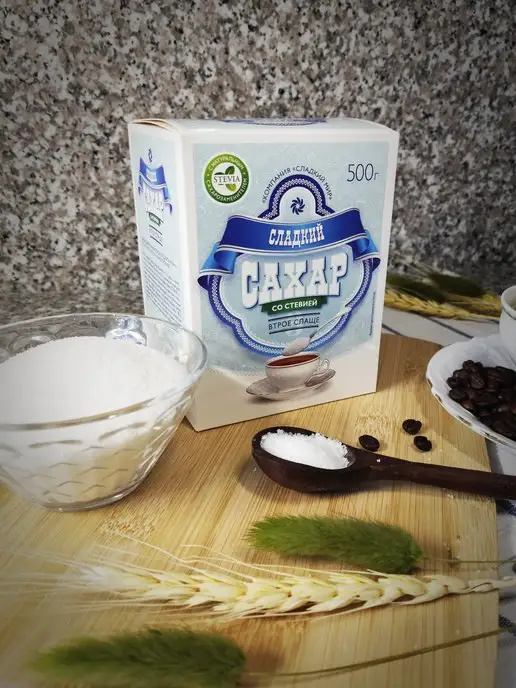 Компания сладкий мир Сахар с подсластителями, 500 г, 500 г, фото 4