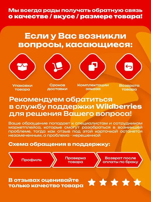Компания сладкий мир Сахар тростниковый кусковой, 500 г, 500 г, фото 6
