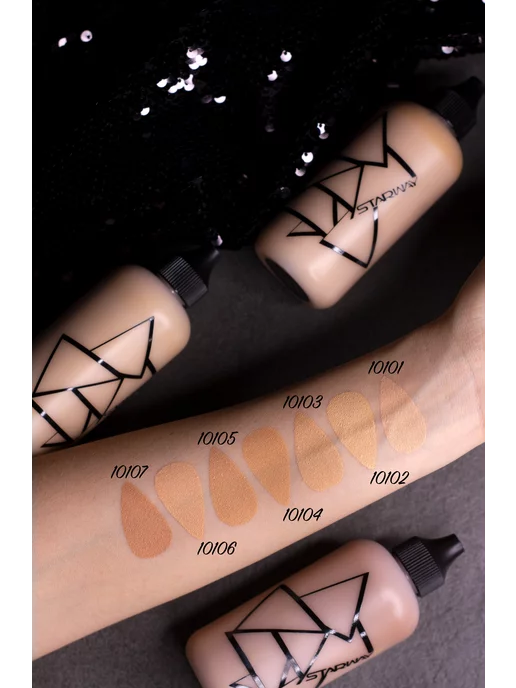 STARWAY COSMETICS Тональный крем Water Based Foundation №10102, бежевый, фото 2