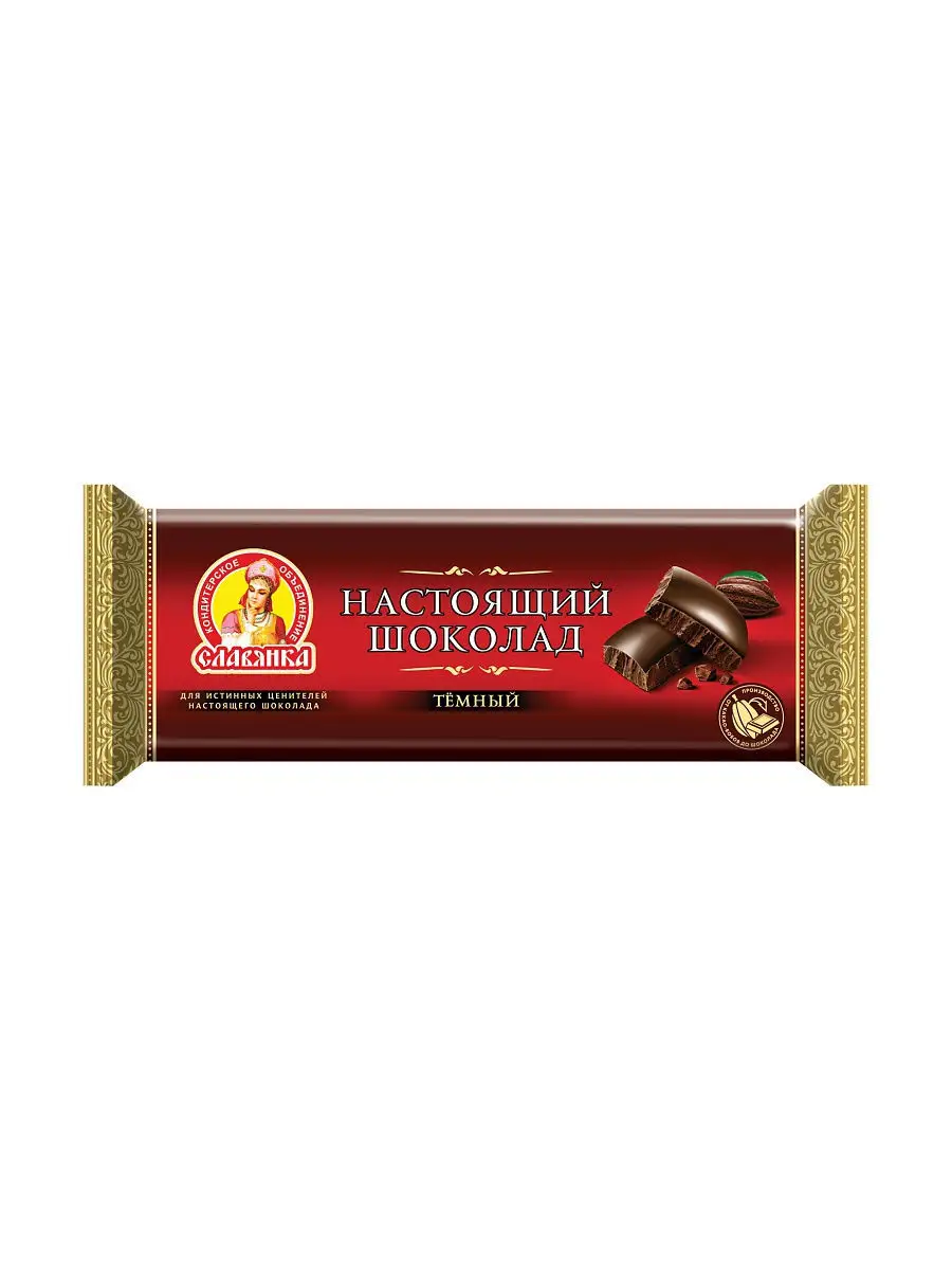 Тёмный шоколад «Особый» оригинальный 50г. | Кондитерское объединение «Славянка»