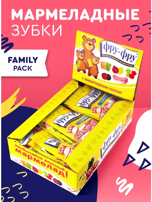 Сладкая сказка Жевательный Мармелад Зубки, 24шт. х 20г, 24 шт, 20 г