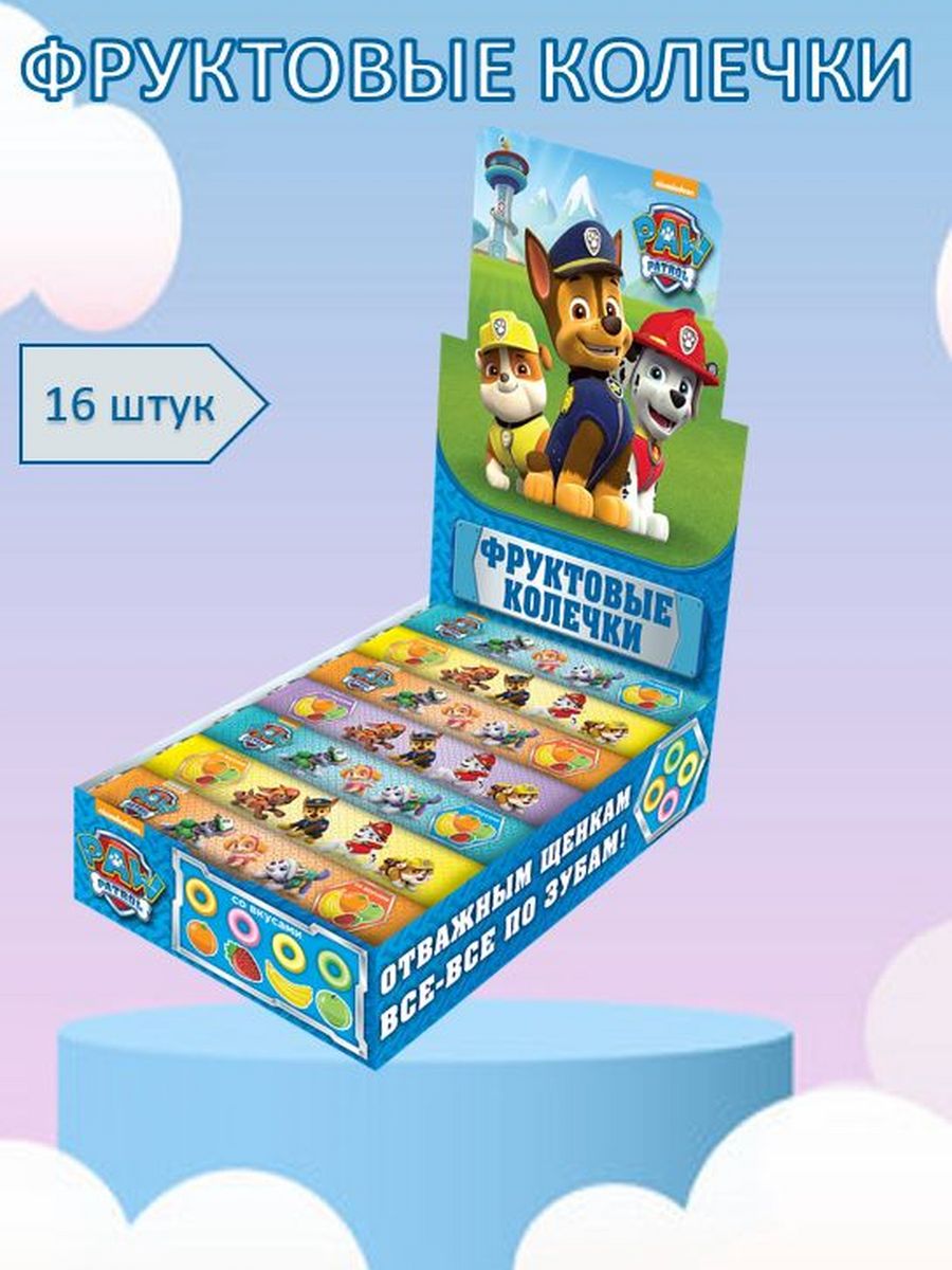 PAW PATROL, Щенячий Патруль Фруктовые колечки, 16 шт х 30г. Сладкая Сказка  13185064 купить за 517 ₽ в интернет-магазине Wildberries