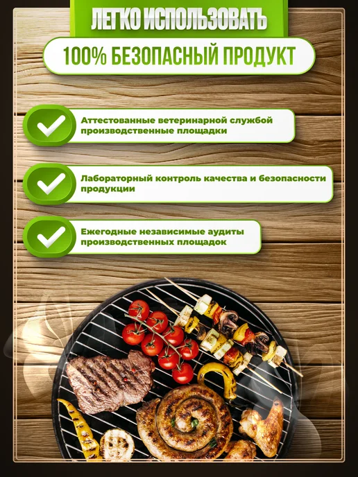 ДляКолбас Оболочка (кишки) бараньи натуральные 91,4м 22-24, 91,4 м, фото 5