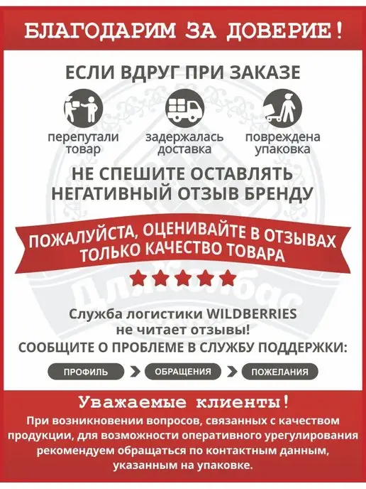 ДляКолбас Оболочка (кишки) бараньи натуральные 91,4м 22-24, 91,4 м, фото 7