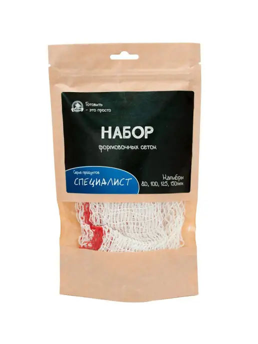 ДляКолбас Набор формовочных сеток для колбас, вариант, фото 2