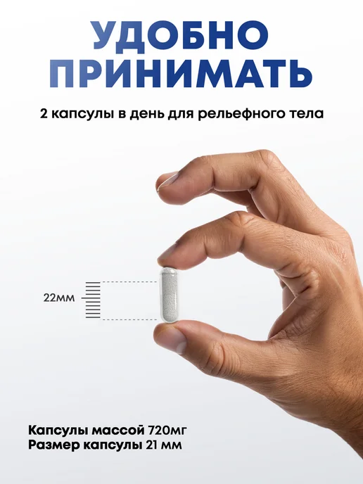 aTech nutrition Для повышения тестостерона ALPHAMAN, вариант, фото 6