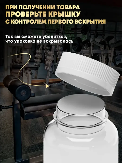 aTech nutrition Для повышения тестостерона ALPHAMAN, вариант, фото 8