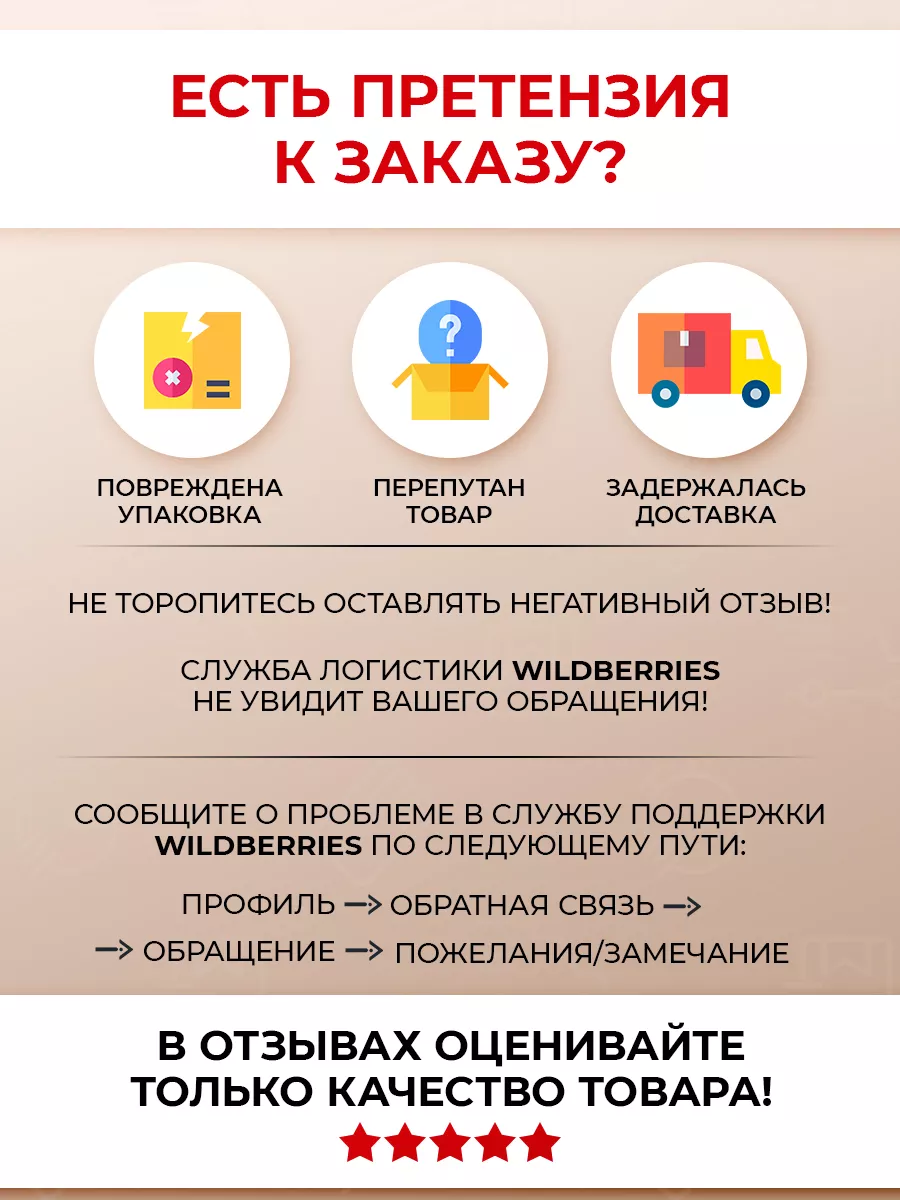 Водяные бомбочки шарики с водой Гифти 13196682 купить за 378 ₽ в  интернет-магазине Wildberries