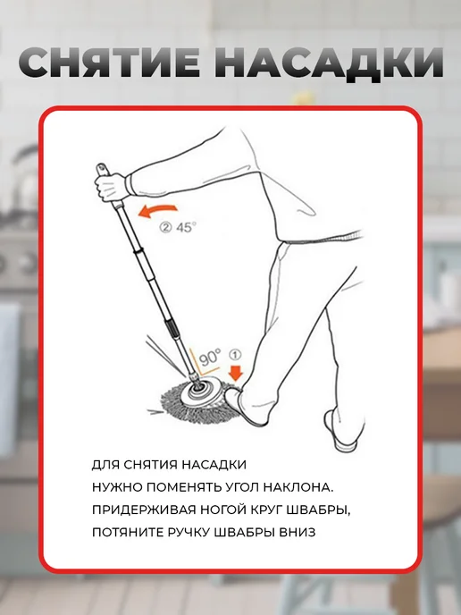 COSTWAY Швабра с ведром и отжимом круглая для дома, черный, фото 8