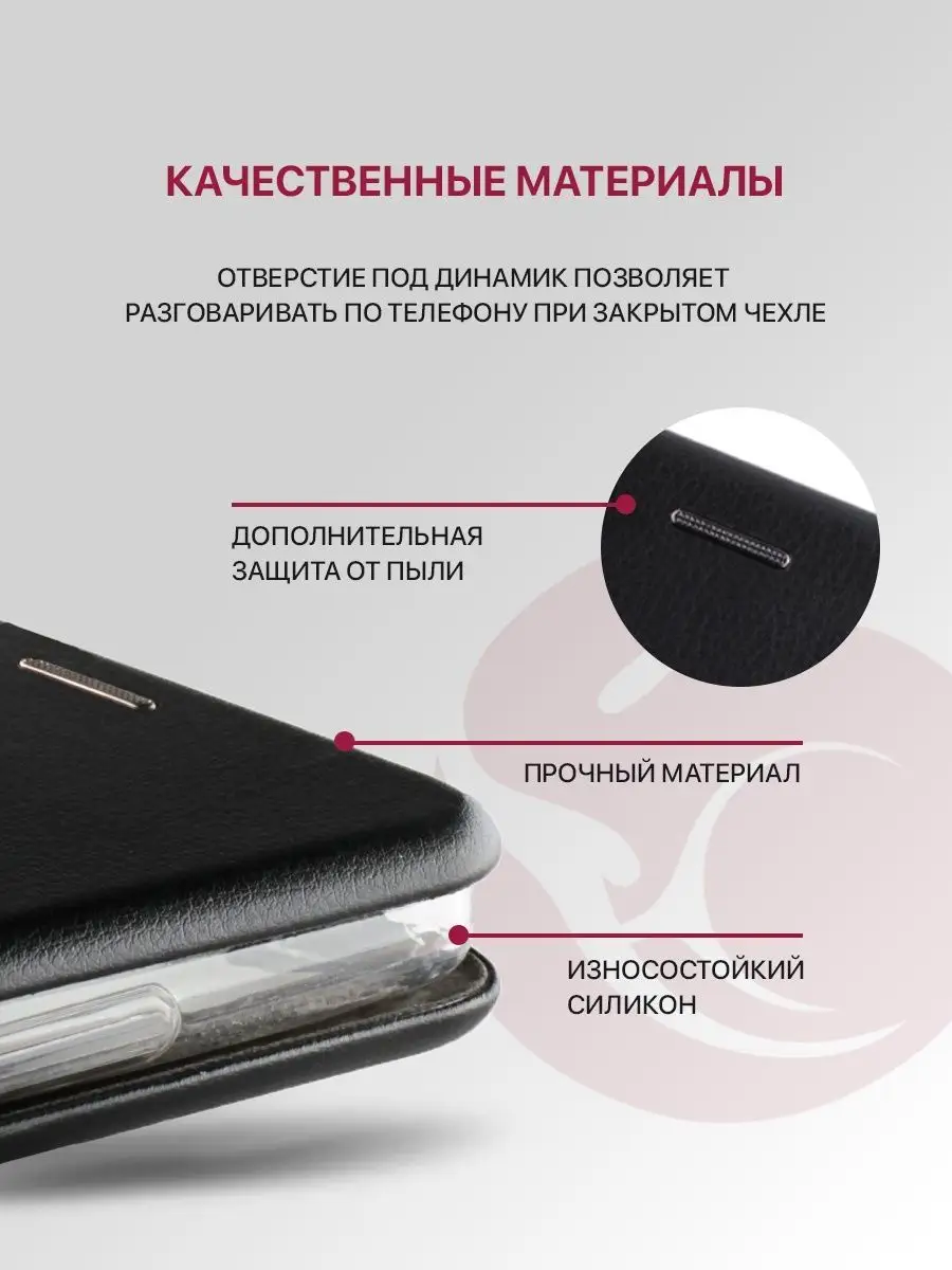 Чехол на Samsung A31, Самсунг А31 книжка ZIBELINO 13205301 купить за 295 ₽  в интернет-магазине Wildberries