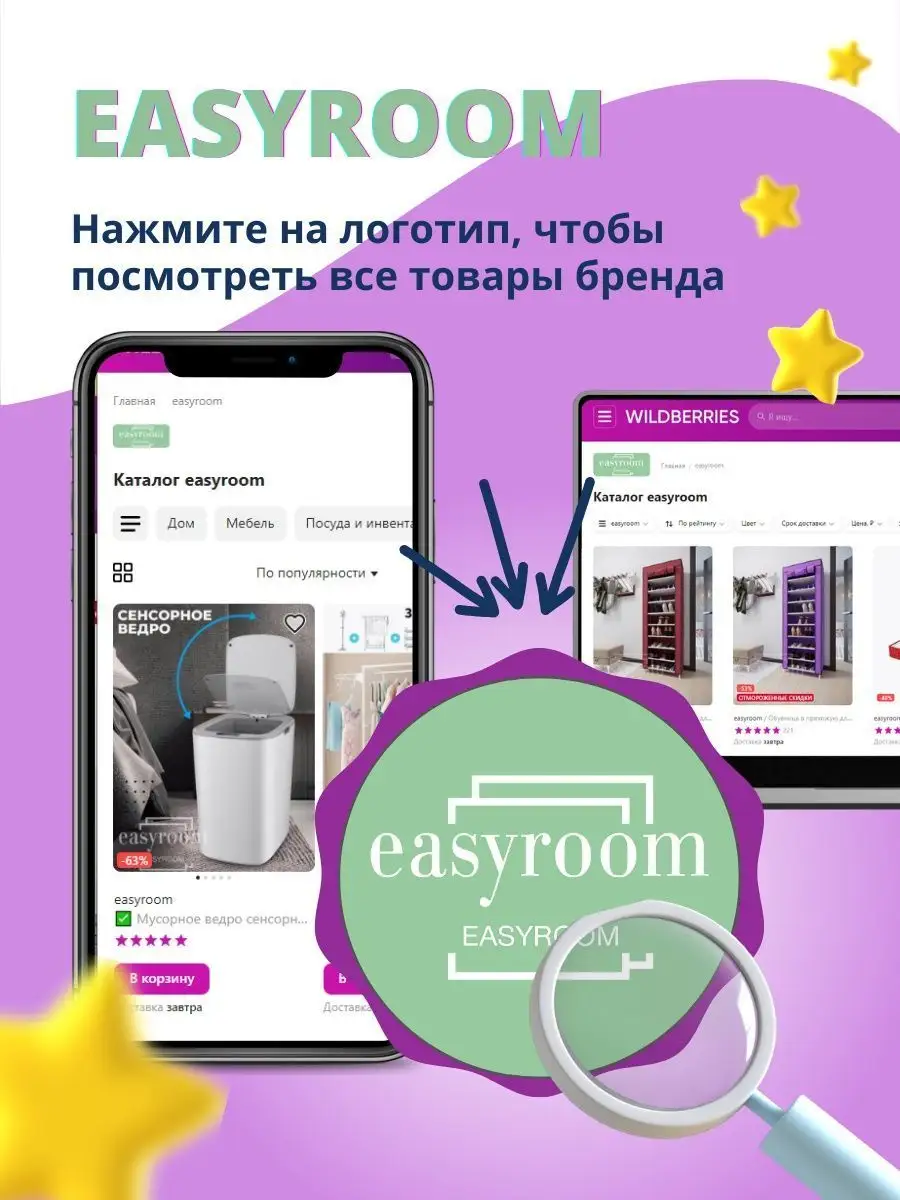 Вольер для собак мелких пород и щенков, для животных, клетка easyroom  13211710 купить за 2 788 ₽ в интернет-магазине Wildberries