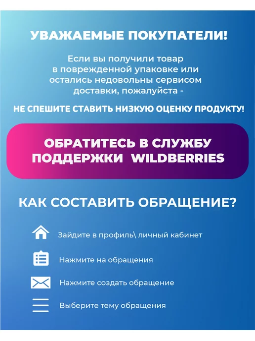 Balea Гель для душа 3в1 MEN Fresh с морскими минералами, 300мл, 300 мл, фото 3