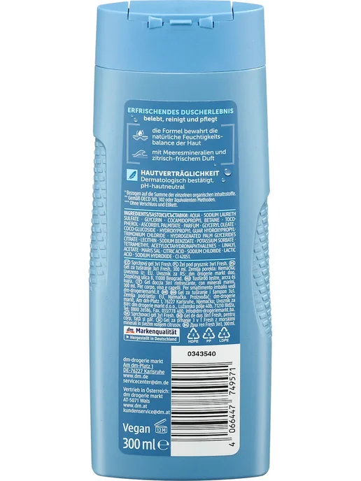 Balea Гель для душа 3в1 MEN Fresh с морскими минералами, 300мл, 300 мл, фото 5