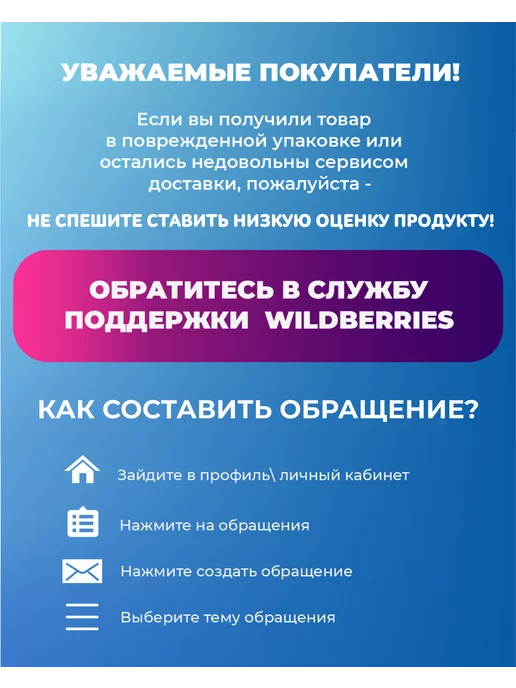 Balea Шампунь MEN Fresh, кофеин, 300мл, 300 мл, фото 3