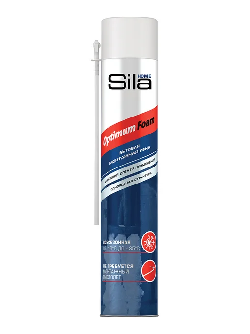 SILA Пена монтажная всесезонная HOME MAX FOAM COMPACT, 650гр, 650 г, фото 4