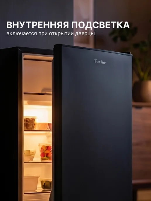 TESLER Мини-холодильник RC-95, черный, фото 4