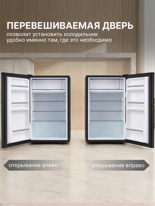 TESLER Мини-холодильник RC-95, черный, фото 6