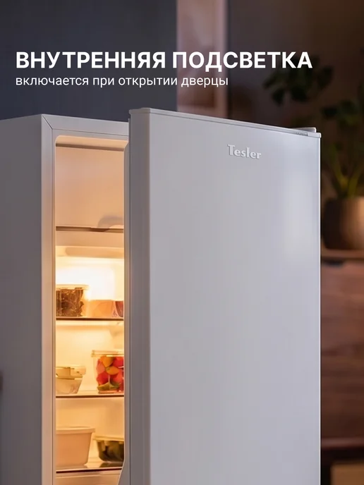 TESLER Мини-холодильник RC-95, белый, фото 4