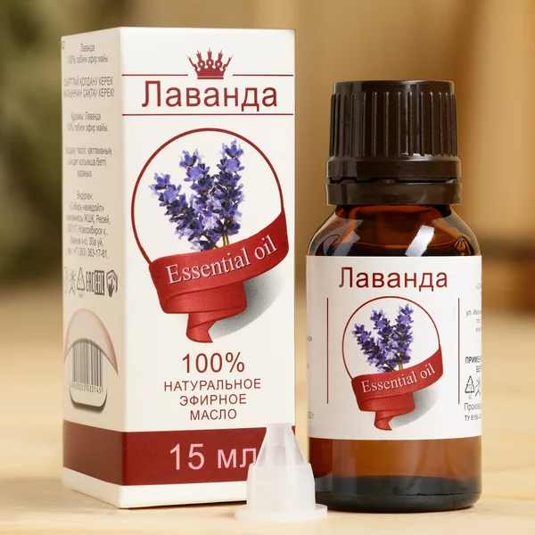 Эфирное масло Лаванда 15 мл
