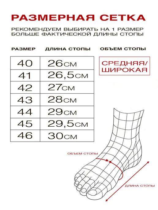 Bernelli Тапочки домашние кожаные на среднюю широкую стопу, коричневый, фото 3