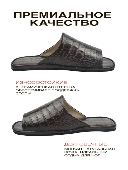 Bernelli Тапочки домашние кожаные на среднюю широкую стопу, коричневый, фото 8