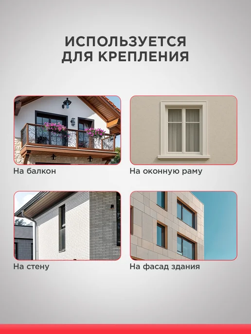 REXANT Телескопический кронштейн для антенн и спутниковых тарелок, серый, фото 6