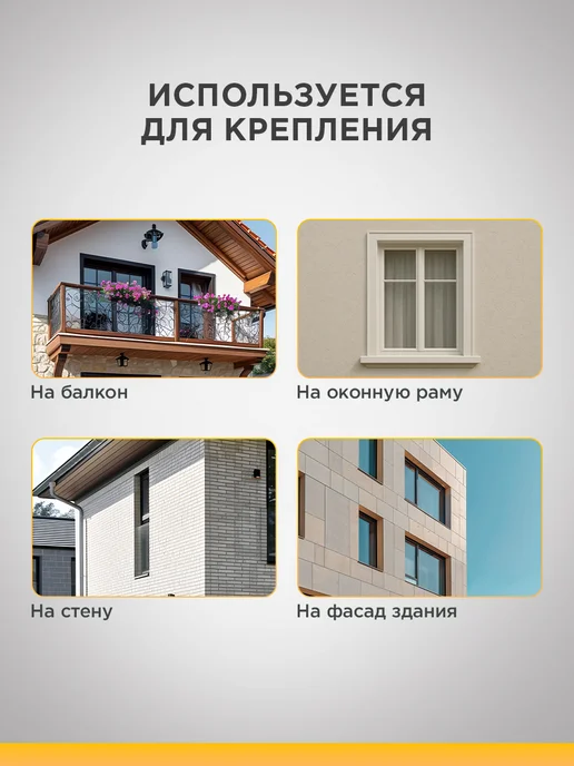 REXANT Крепление антенны на стену кронштейн телескопический, серый, фото 5