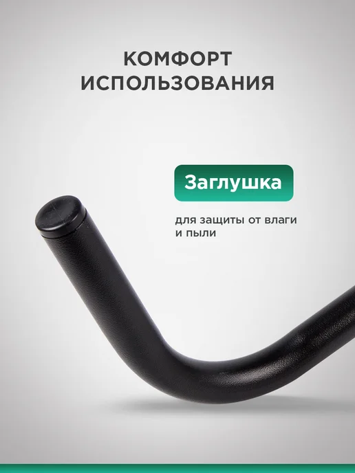 REXANT Кронштейн для антенны уличный на стену поворотный, черный, фото 4