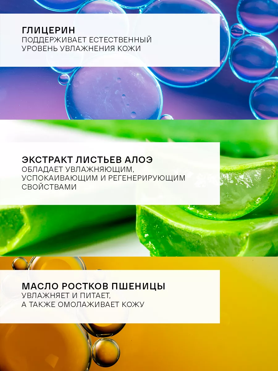 Massage Cream Массажный крем, 250 мл Christina 13227197 купить за 2 798 ₽ в  интернет-магазине Wildberries