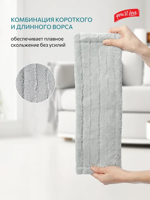You’ll love Швабра для пола телескопическая с насадкой, голубой, фото 4