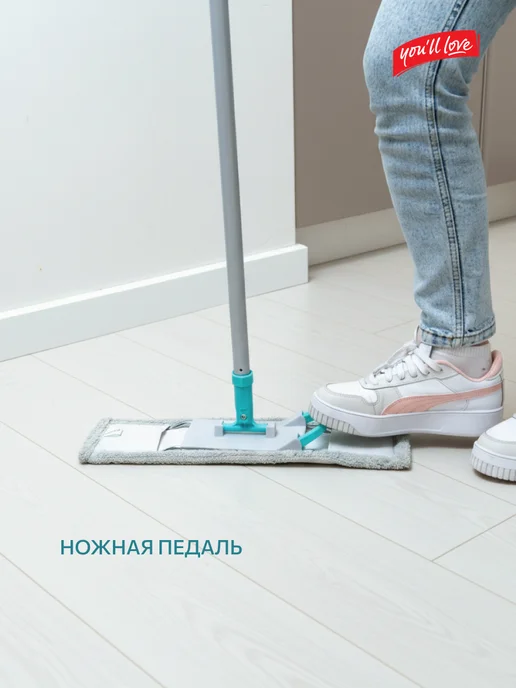 You’ll love Швабра для пола телескопическая с насадкой, голубой, фото 8