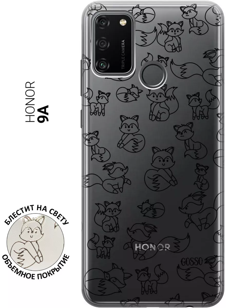 Чехол на Honor 9A Honor 13231506 купить за 262 ₽ в интернет-магазине  Wildberries