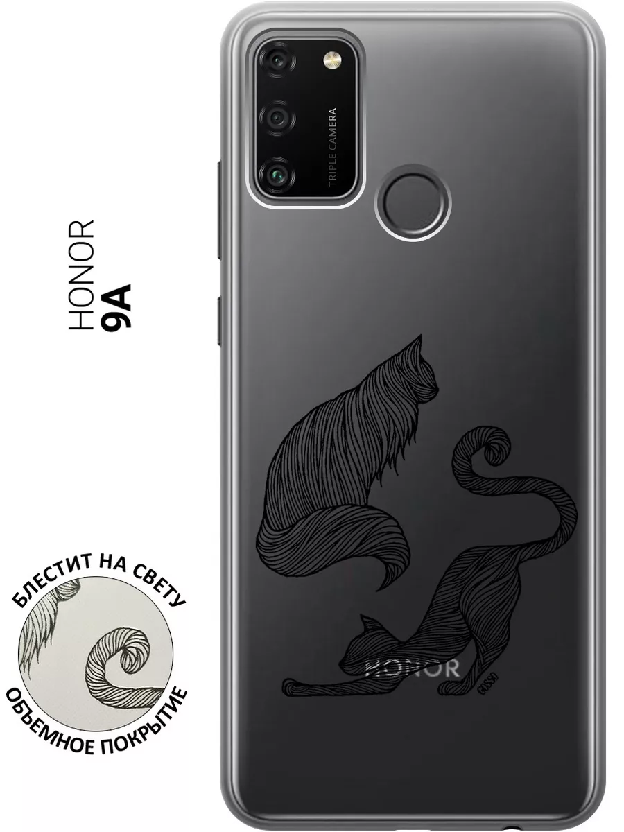 Чехол на Honor 9A Honor 13231515 купить за 197 ₽ в интернет-магазине  Wildberries