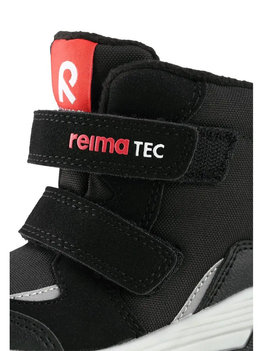 Ботинки Reimatec Qing Reima 13231812 купить за 2 611 ₽ в интернет-магазинеWildberries