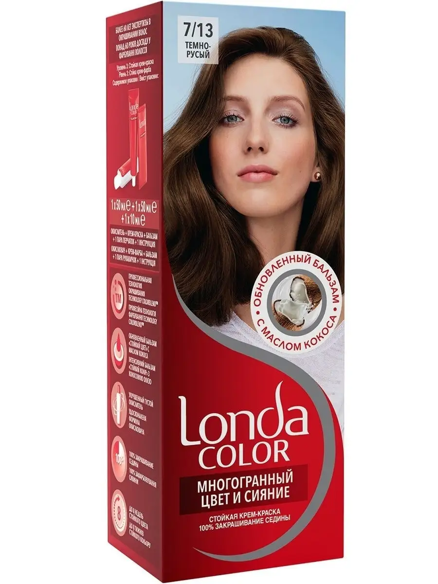 Londa Londacolor Permanent Color 60ml - Устойчивая крем-краска для волос 60мл