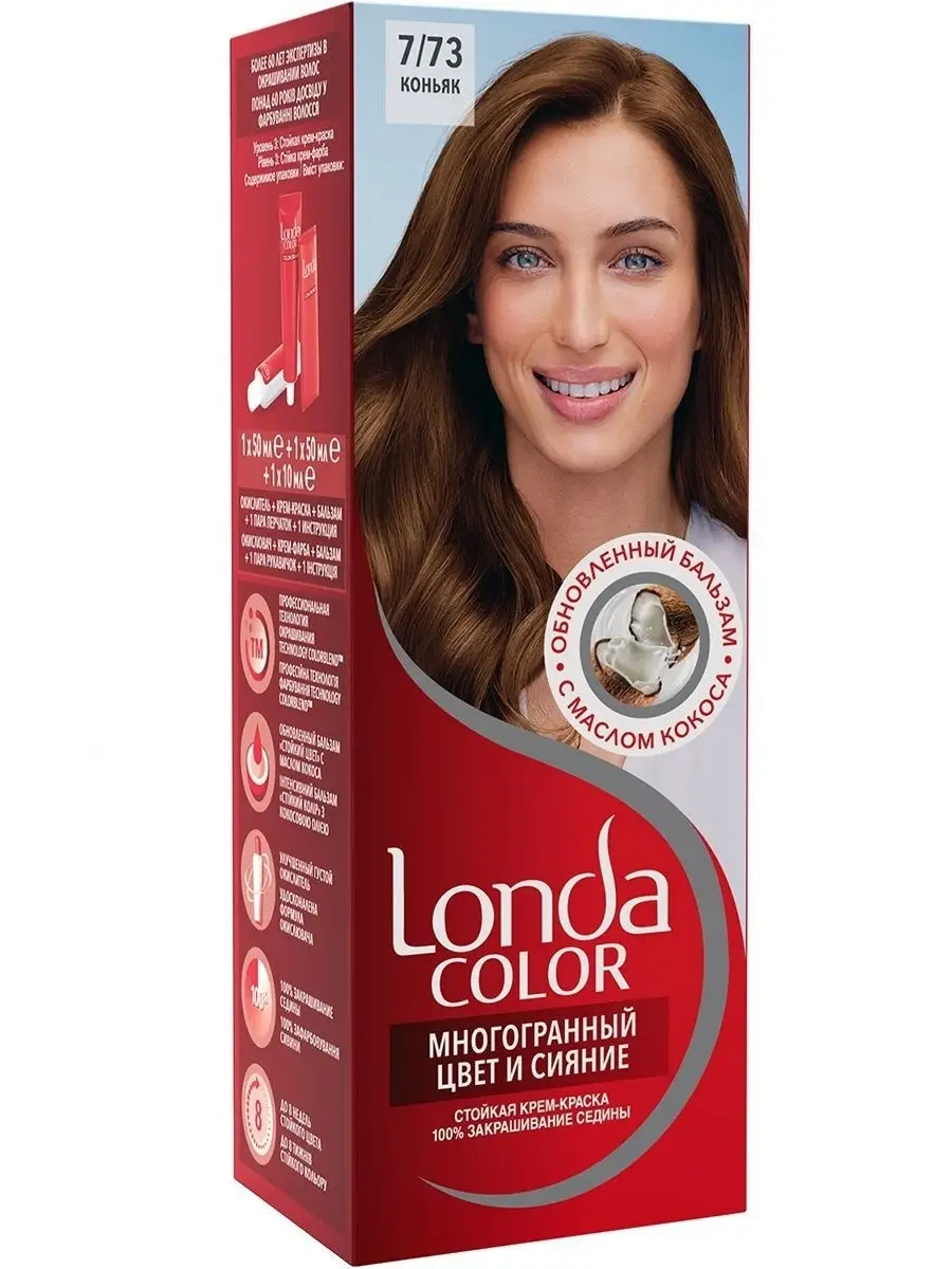 LONDA COLOR Стойкая крем-краска LONDA 13238417 купить в интернет-магазине  Wildberries