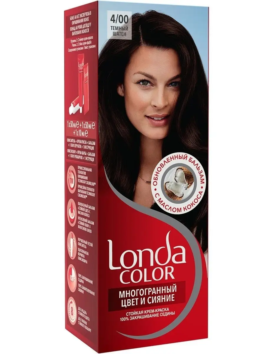 Londa Londacolor 3/0 - Стойкая крем-краска для волос, тон темный шатен 60 мл