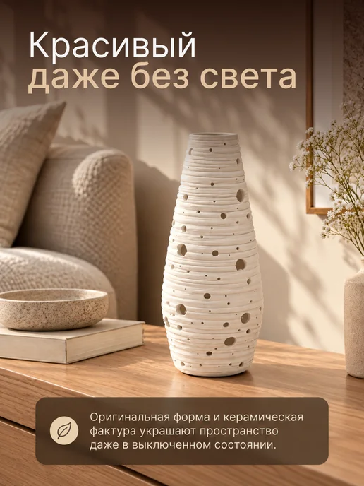 Apeyron Настольный керамический светильник ночник для девочки Е14, желтый, фото 3