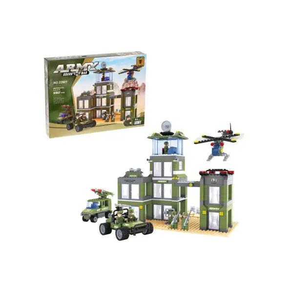 Конструктор "Командный пункт"550деталей/Военный/Детский/Игрушки для мальчика