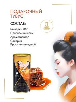 Jaba malika Leiyani sikadi