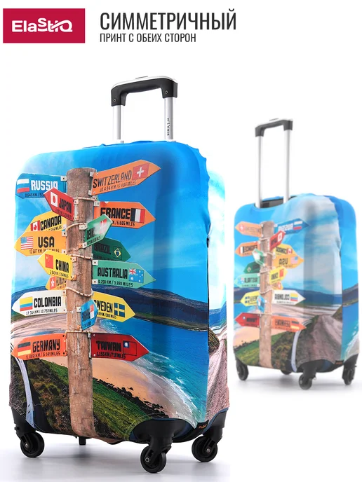 ElastiQ Чехол на чемодан L "Travel L", голубой, фото 3