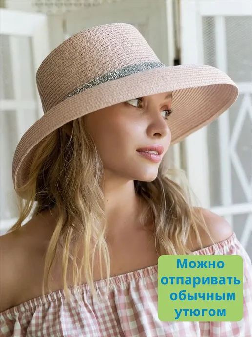 WOW Miami Пляжная шляпа летняя соломенная, бежевый, фото 6