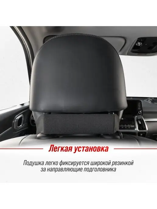 SKYWAY Подушка на подголовник алькантара кожа иск. Серая, серый, фото 7