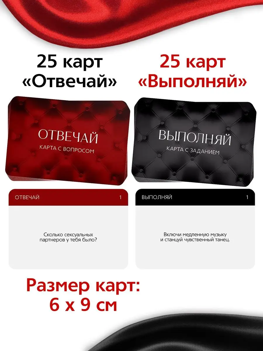 Секс знакомства в Нижнем Новгороде. Страница №44.