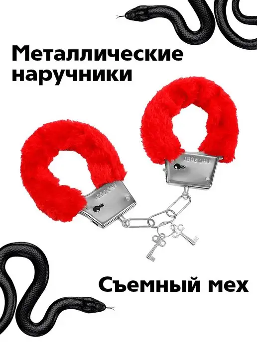 ECSTAS Эротический набор секс игрушек для двоих взрослых 18+, 31 шт, фото 3
