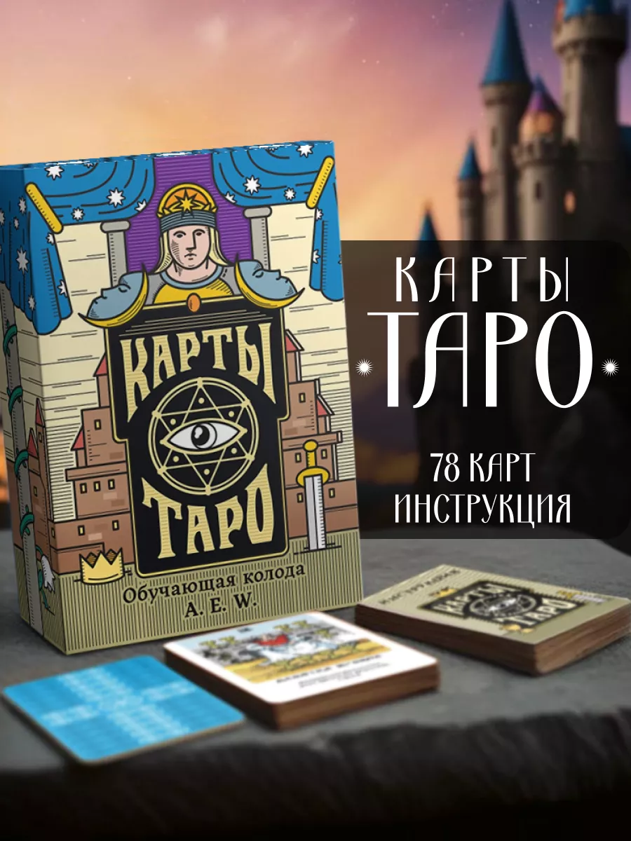 Имя Ольга: значение, судьба, характер, происхождение, совместимость с другими именами