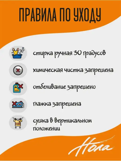 НОЛА Купальник гимнастический длинный рукав, вариант, фото 3